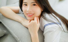 极品美女写真视频,视觉盛宴，一睹芳华