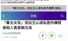 私密趣事论坛,揭秘网友们的欢乐时光