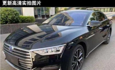 比亚迪a6l小姐姐,引领绿色出行新潮流的智能座驾