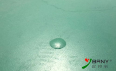 做完私密长泡泡什么原因,探寻健康生活之道